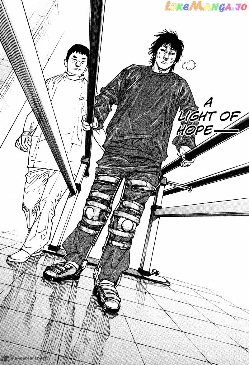 Real, Chapter 45 image 12